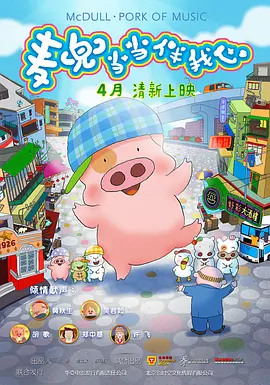 影音先锋伦理在线