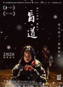 影音先锋伦理在线