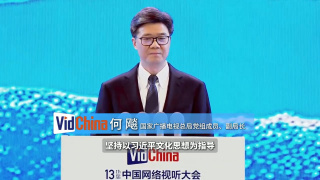 影音先锋伦理在线